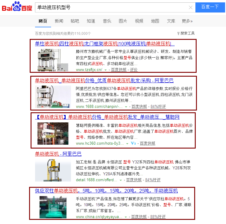 ͨ�������ƏV