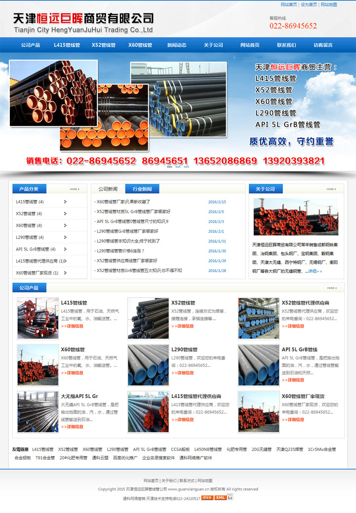 {dq}�{ɫ���ͨ��ģ��