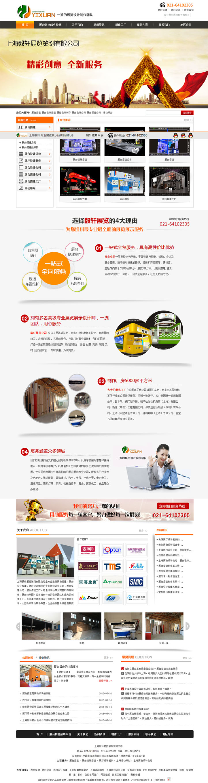 {dq}�I�N�;W(w��ng)վ