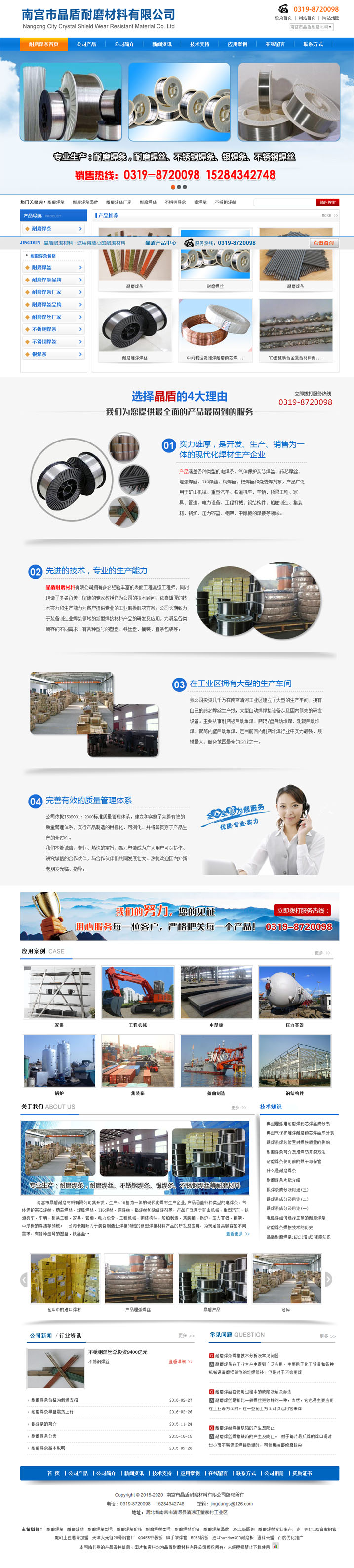 {dq}�I�N�;W(w��ng)վ