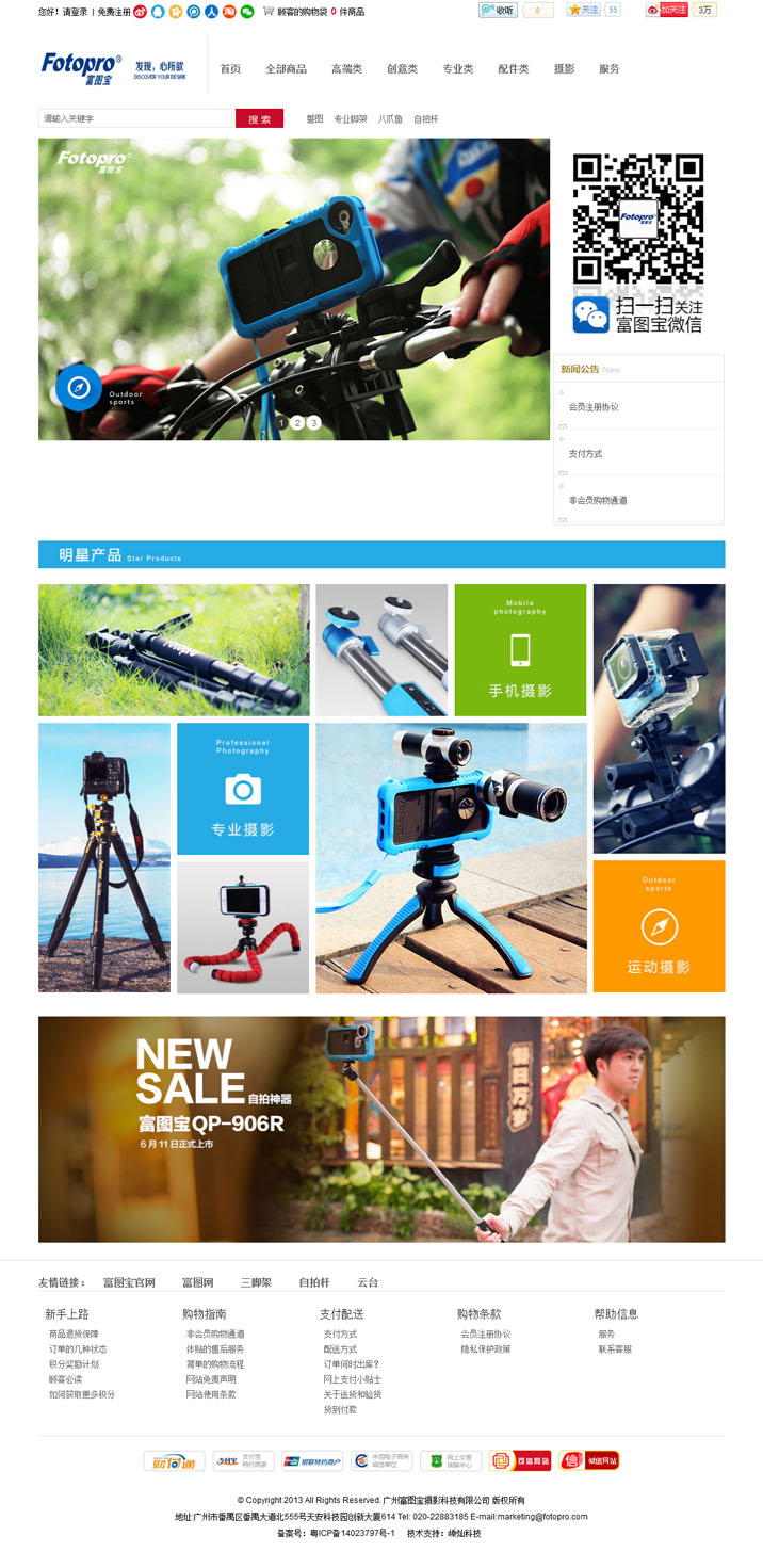 {dq}�̳�W(w��ng)վ