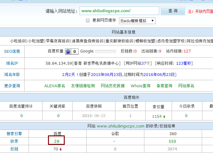 image012.jpg image012.jpg