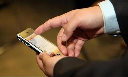 {dq}移動端SEO優(yōu)化 {dq}移動端SEO優(yōu)化