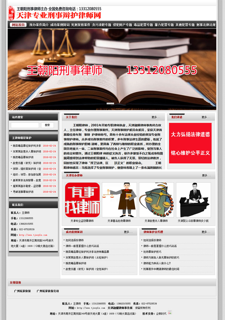 �����ҫ�Ɏ���(w��)��