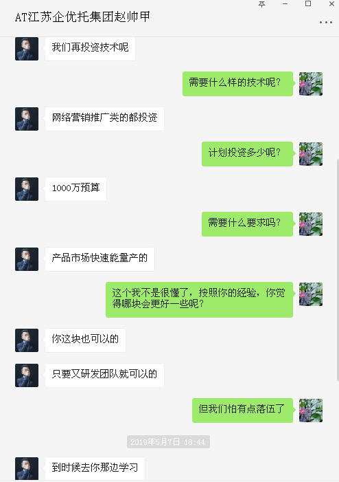 趙帥甲.png 趙帥甲.png