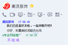 彩票20181126.png 彩票20181126.png