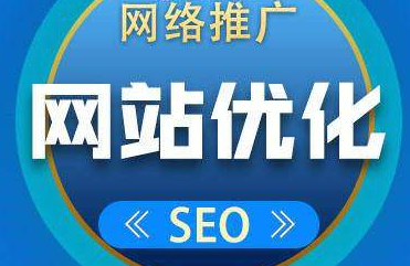 seo22-400.png seo22-400.png