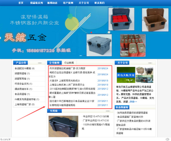 億勝_600.jpg 億勝_600.jpg