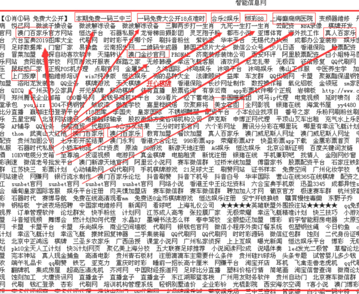 買友鏈_700.jpg 買友鏈_700.jpg