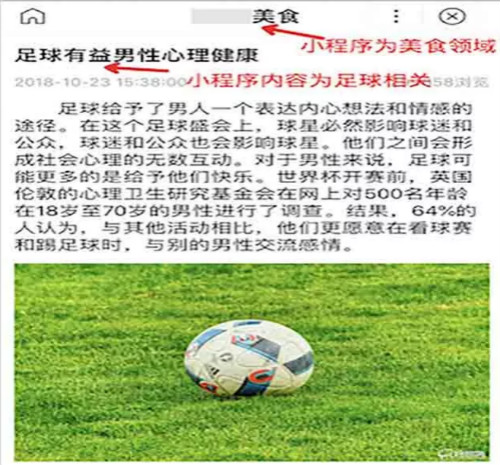 百度算法-颶風算法3-01_500.jpg 百度算法-颶風算法3-01_500.jpg