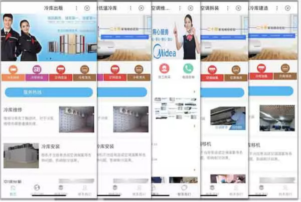 百度算法-颶風算法3-03_600.jpg 百度算法-颶風算法3-03_600.jpg