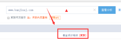 客戶標題02.png 客戶標題02.png