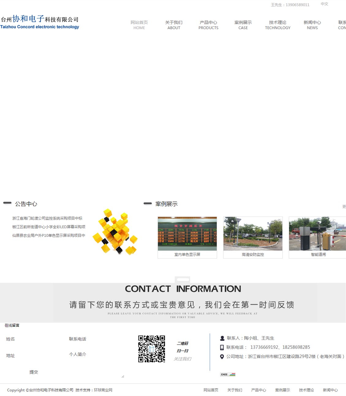 �_(t��i)�݅f(xi��)����ӿƼ����޹�˾