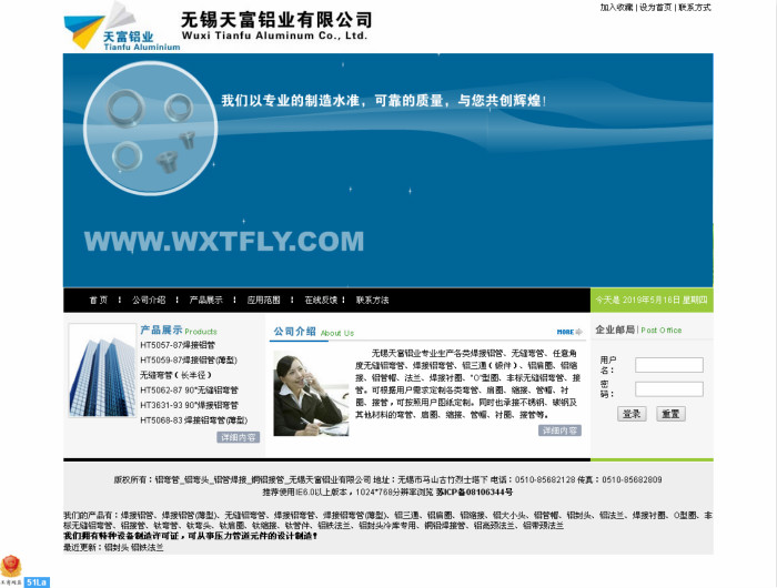 �o�a�츻�X�I(y��)���޹�˾{dq}SEO��(y��u)������